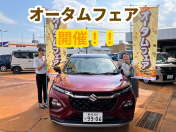オータムフェア始まりました！